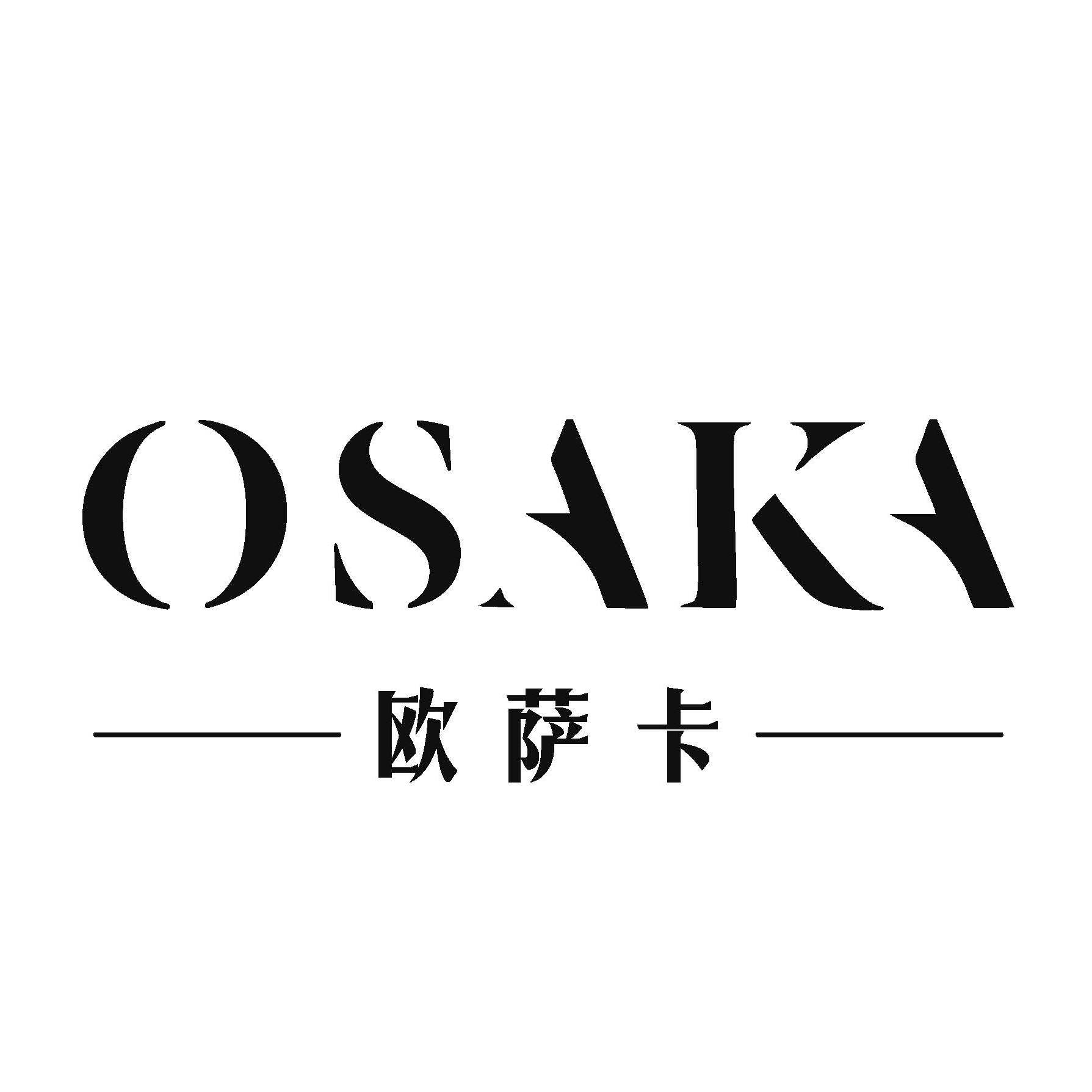 艺术漆的蓝湖绿,给家里一片盎然春意!简约清新