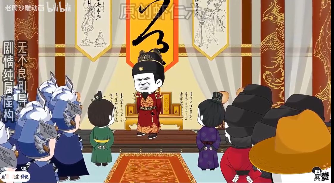 图片[3]-大明虾喷子-雪白的乌云