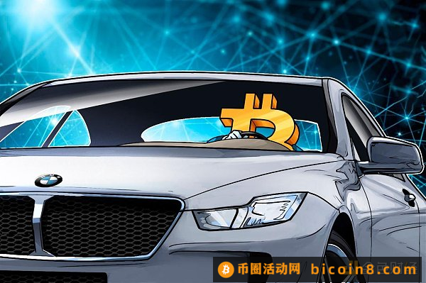 津巴布韦：使用 BTC 购买汽车  寄钱给家人