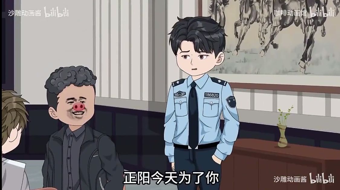 图片[1]-官场登天梯-雪白的乌云