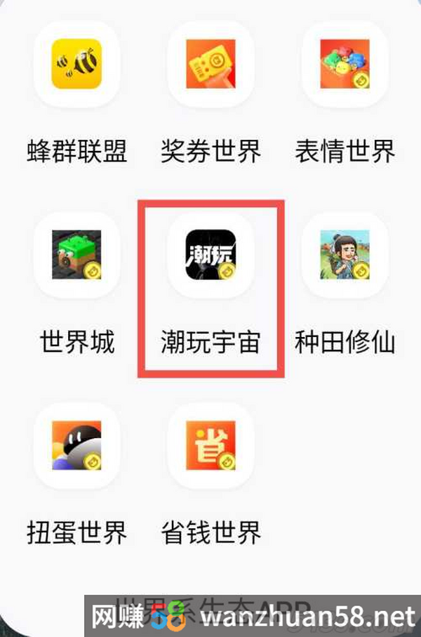 蜂群联盟，潮玩世界，做的不止是游戏，是渠道