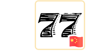 图片[1]-国庆头像在线生成-雪白的乌云