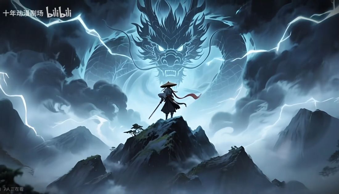 图片[2]-泰坦时代：我觉醒了十凶-雪白的乌云