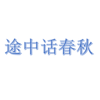 1 5怎么转成分数 百度知道
