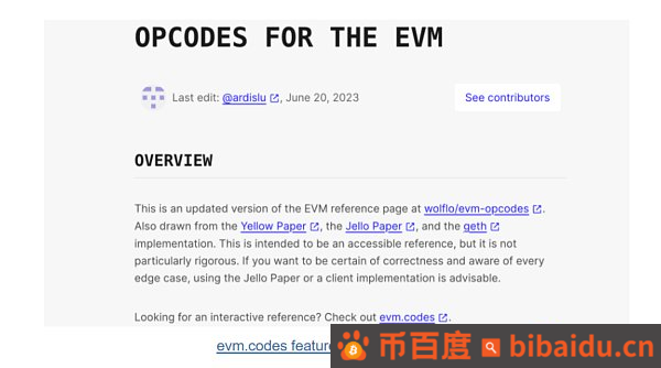速览a16z领投的smlXL核心产品：evm.code和evm.storage