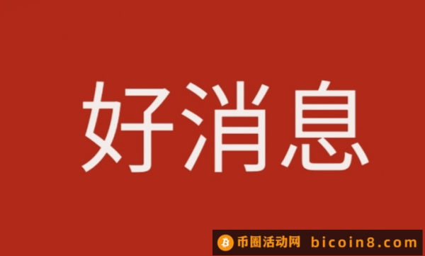 全网首推：生之盒子，免费零撸~非凡艺术模式！