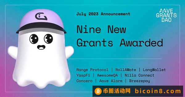 AAVE GRANT 生态项目速览