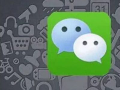 当微信显示“正在输入”，对方并非在回你的信息，答案让人很心酸