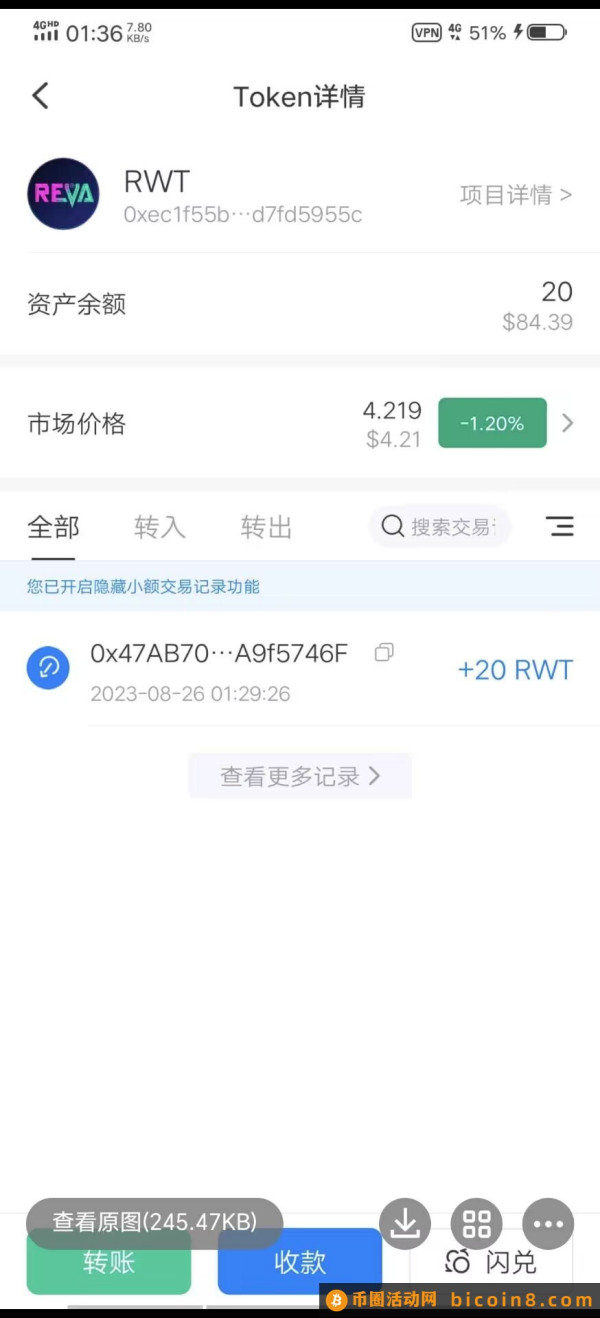 IBNkt 千万KT，不授权，不认证，有钱包就行，单号100+