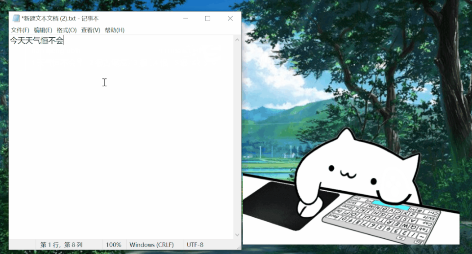 桌面宠物 V1.0.1.11可爱的桌面猫猫|鲸宜居资源网