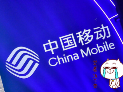 微信取得通讯软件胜利，飞信失败，网友：格局决定未来