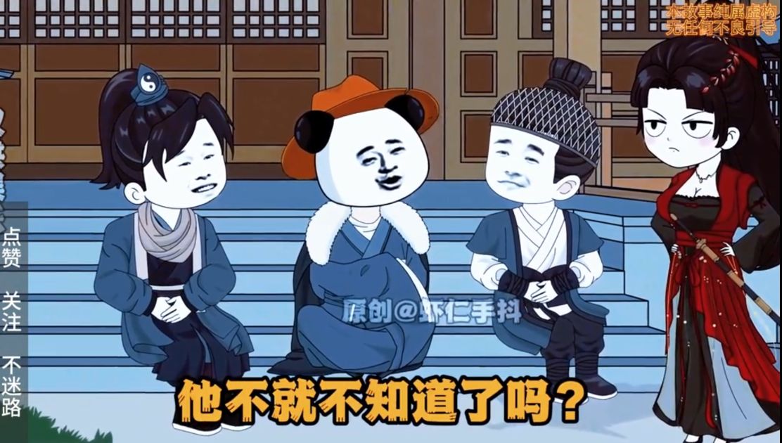 图片[3]-比岸书生-雪白的乌云