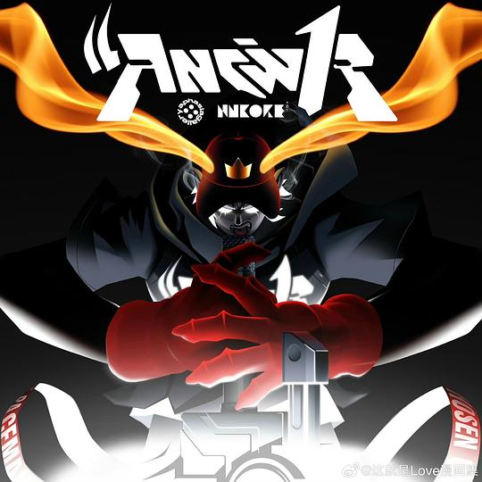 [无损音乐] PG ONE 王唯楚 新专辑《ANSW1R》 音源+MV
