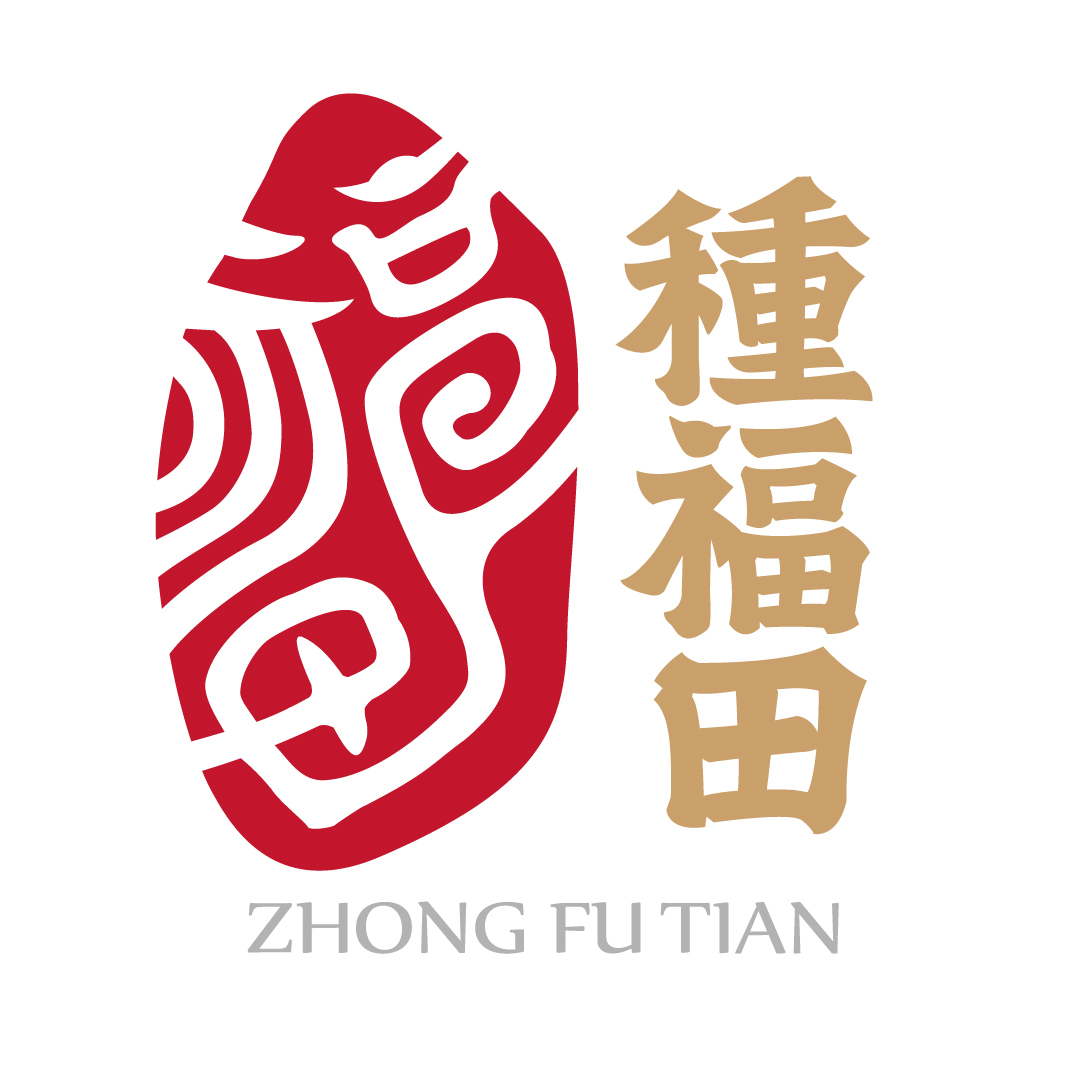 现场火爆!种福田海水稻全国首届项目说明会圆满举办!