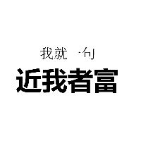 cad怎麼查詢和統計面積