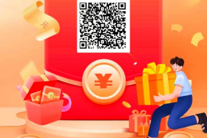 京惠商城新平台,淘货铺模式，扶持团队50%
