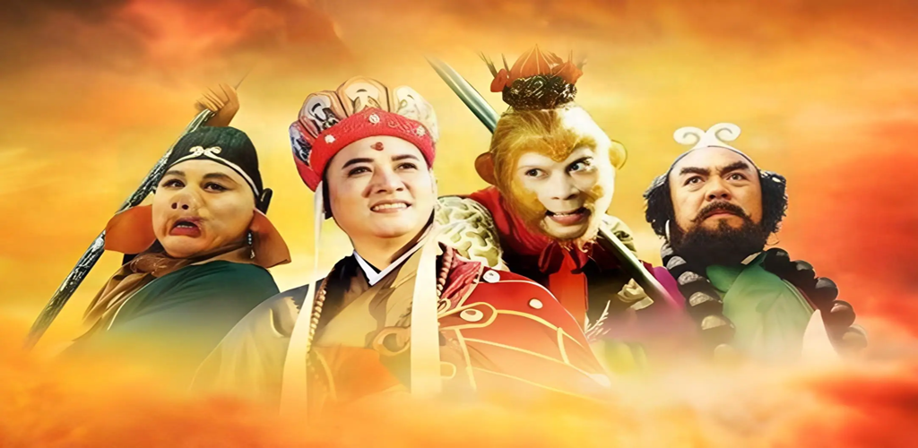 图片[1]-西游记-雪白的乌云