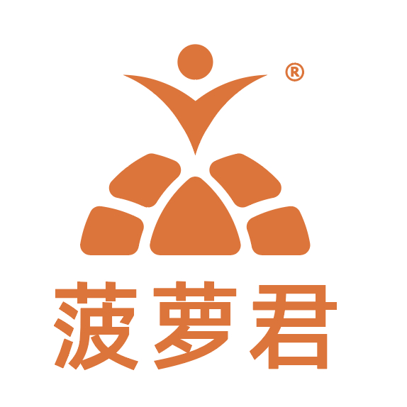 蓄势待发 全力出击|菠萝君2021西北大区经销商大会成功举行