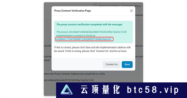 Etherscan AI工具Code Reader官方教程