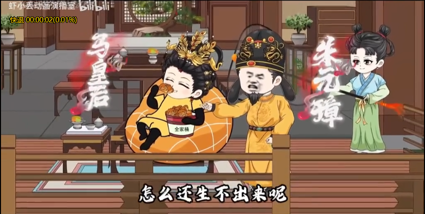 老朱家的麒麟子-雪白的乌云