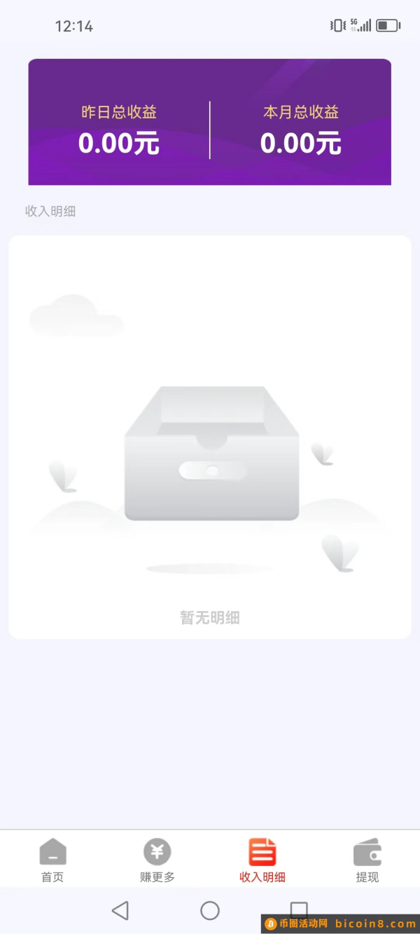 来米助手,d音托管g机,新平台新模式,提秒到 来米助手,d音托管g机,新平台新模式,提秒到