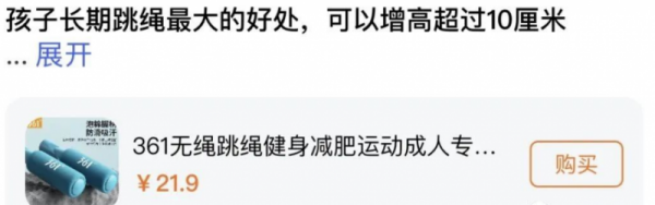 百家号新玩法新思路,发布说说挣收益,小白也能操作! 百家号新玩法新思路,发布说说挣收益,小白也能操作!
