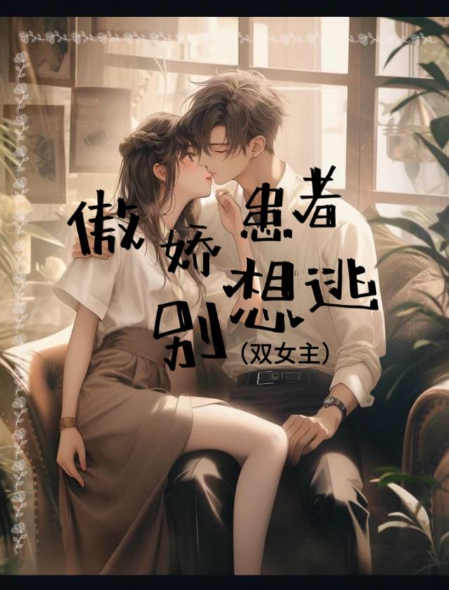 衿悠