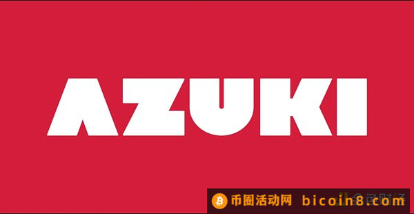 NFT生存思考：信任破裂后  Azuki路在何方？