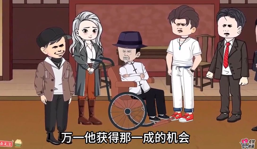 图片[3]-沙雕动画【进监狱后我医武双修】-雪白的乌云