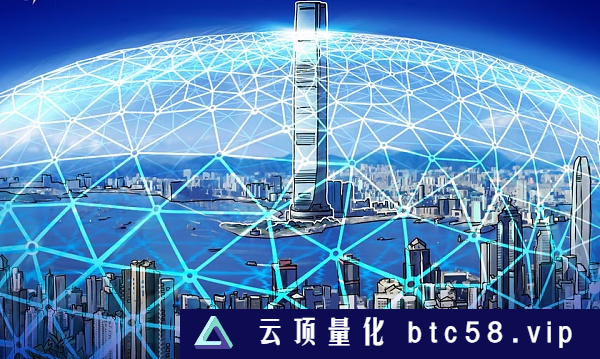 香港成立Web3发展工作组 它会成为下一个Crypto中心吗？