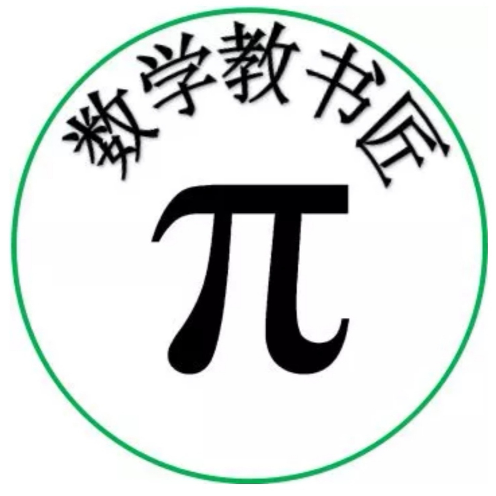 山东省济南市第一中学20202021学年高一上学期期中考试数学试题数学