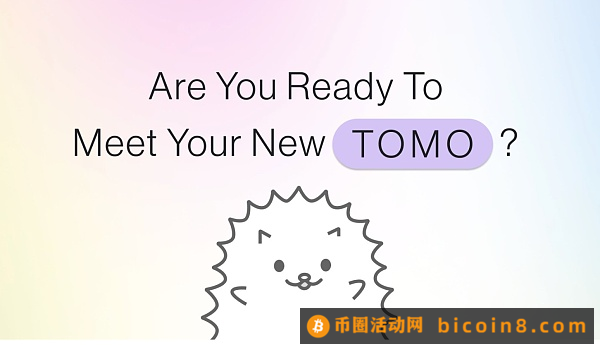 Friend.tech仿盘Tomo和New Bitcoin City走红 速览项目模型和功能设计