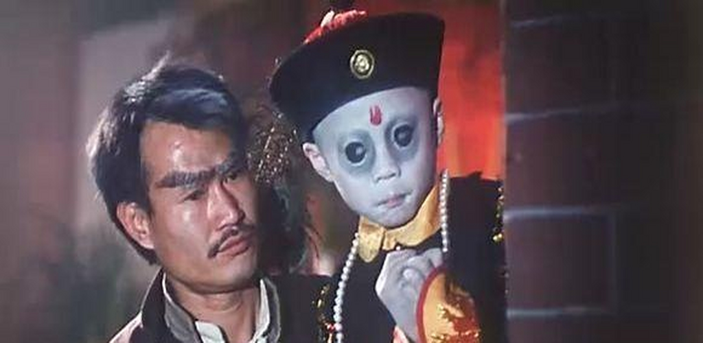 图片[3]-林正英电影合集-雪白的乌云