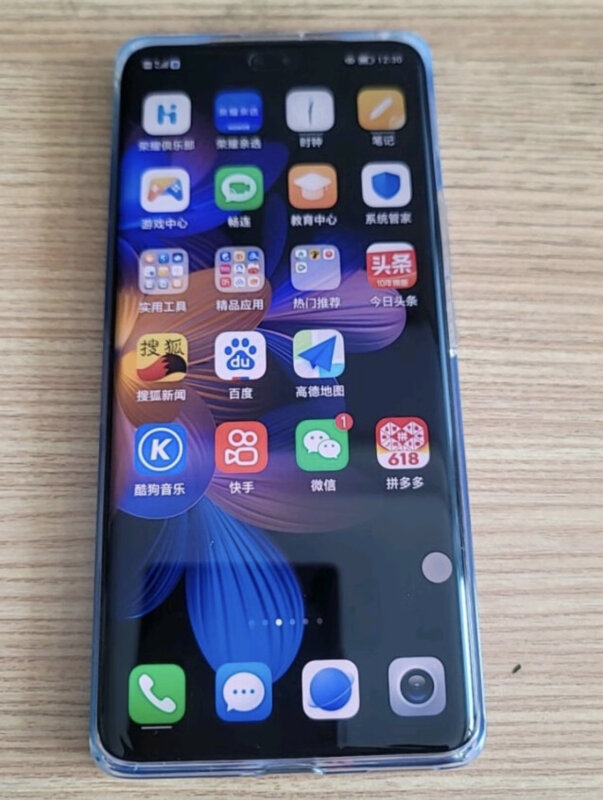 手机的pro是什么意思(手机型号pro是什么意思)