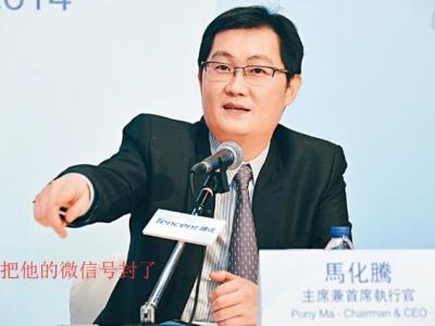 微信解封软件免费版