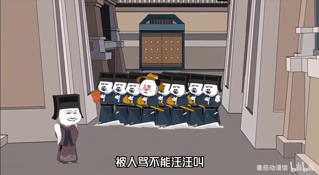 穿越大秦-雪白的乌云