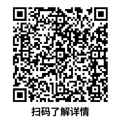 『车门已关』电信千年卡 19元/月：125G通用+30G定向，2年19元插图2羊毛日报