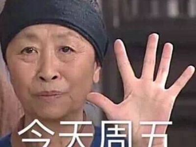 微信解封一月一次还是30天一次？