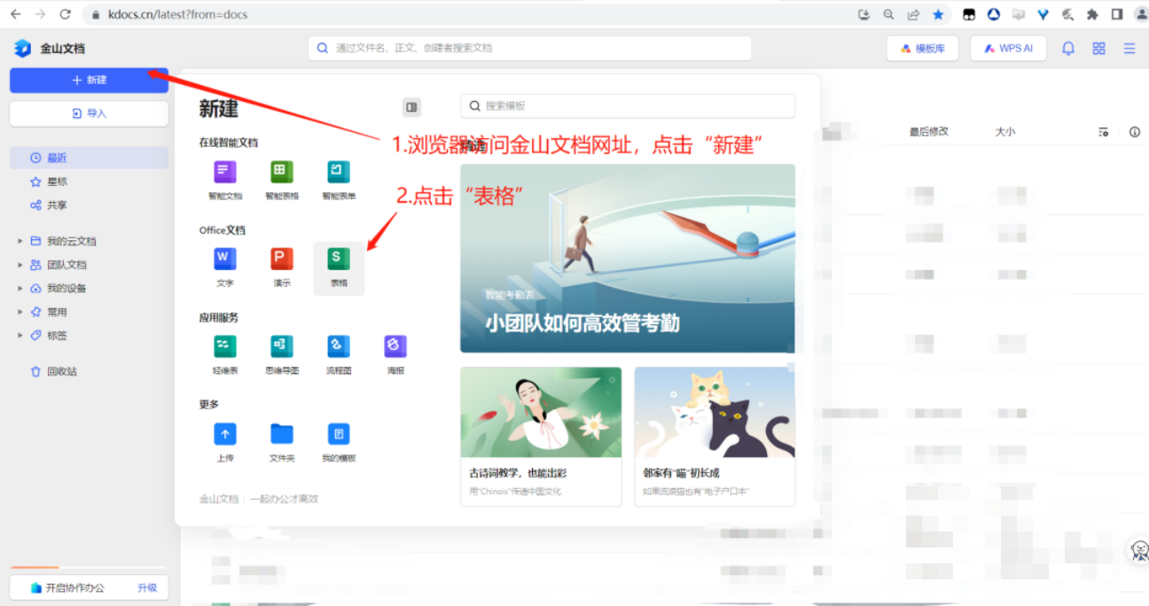 零成本，无服务器实现阿里云盘自动签到，轻松获得签到奖励插图2羊毛日报