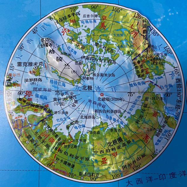 #地理科普#福州到台北有多远？