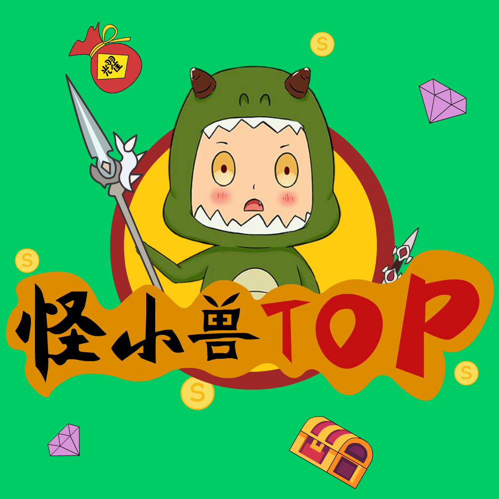 阿水直说有lwx怎么赢嘛!吓得showmaker飙中文