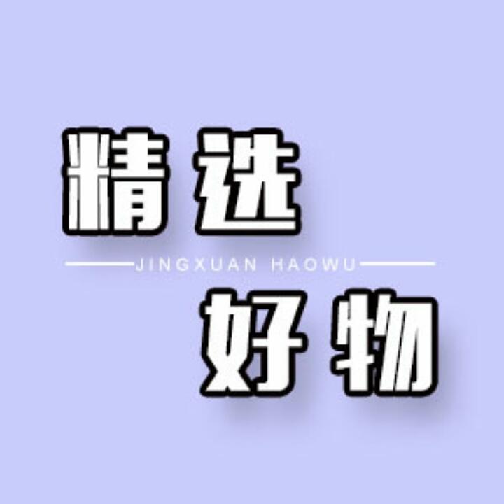 经常熬夜的人一定要知道的调理身体的方子