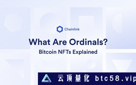 Ordinal 是什么什么是 Ordinal 铭文？Bitcoin NFTs 的原理是什么?比特币序数与 NFT 有何不同？围绕 Ordinal NFT 的争论