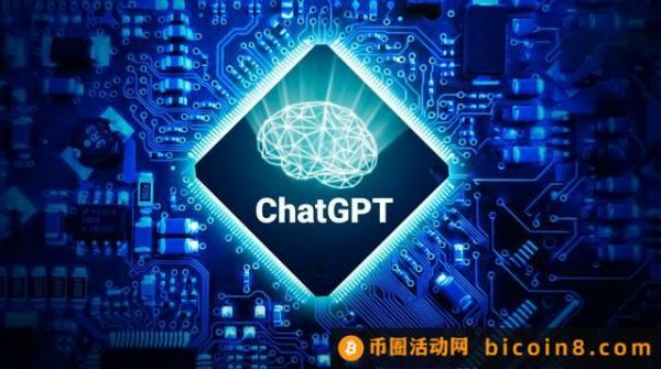 哇，太棒了！ChatGPT-AI智能聊天机器人免费中文版，每天登录并签到免费使用