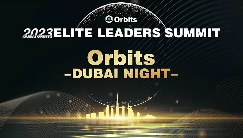 Orbits欧贝斯ORB初期等级奖赏活动