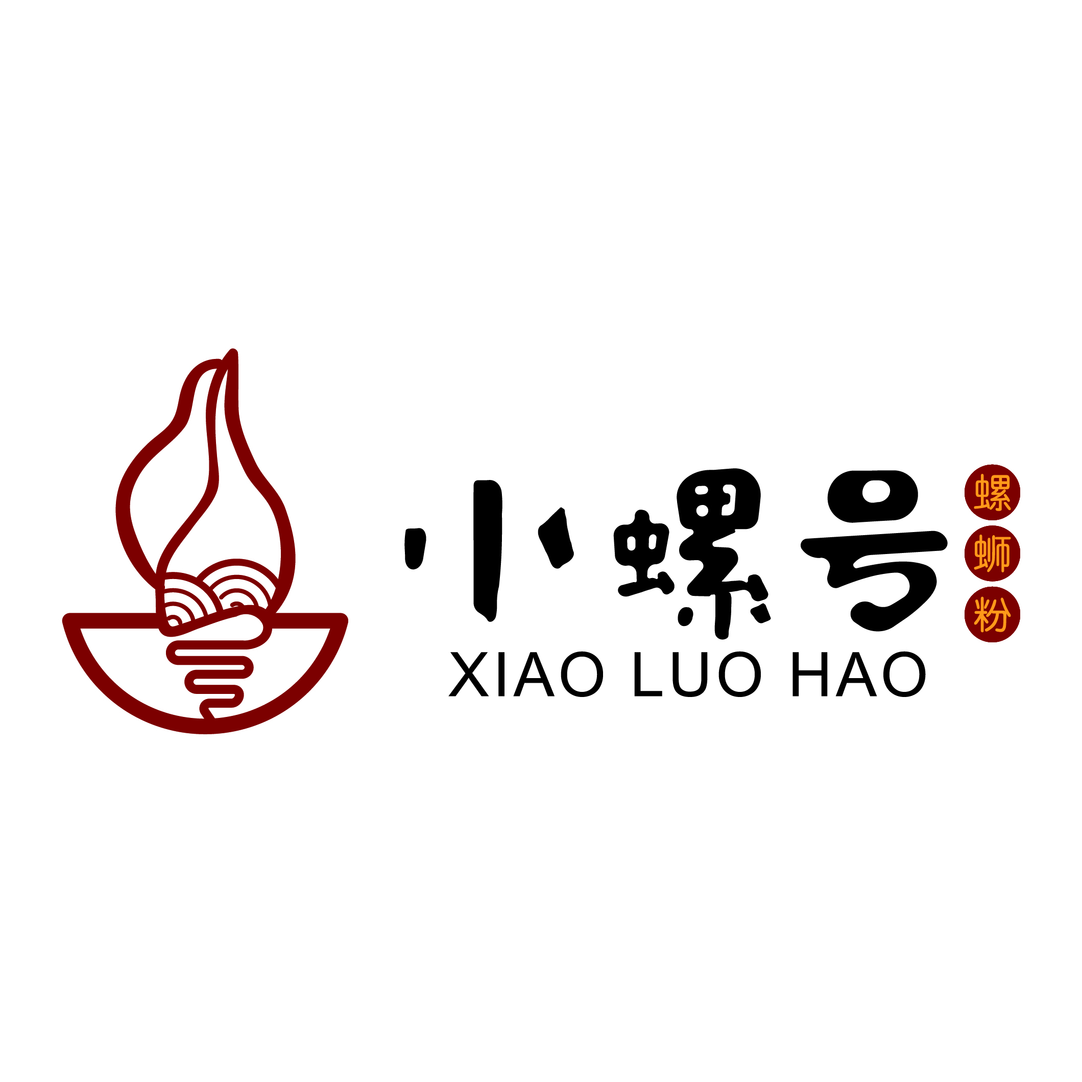 教你怎么煮袋装螺蛳粉