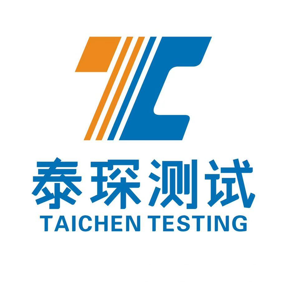 無損檢測與工業ct