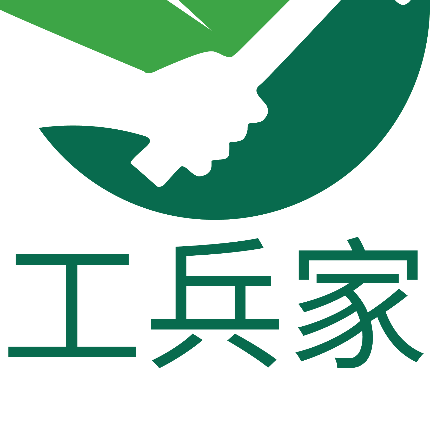 保定工兵家家装监理20次服务内容