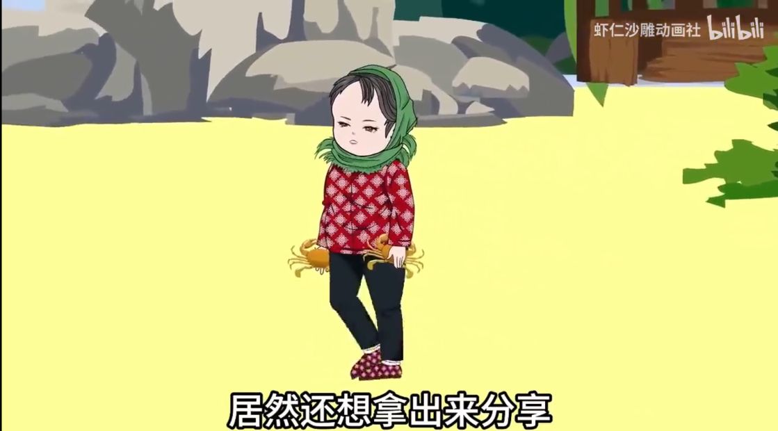 图片[3]-穿越1982年-雪白的乌云