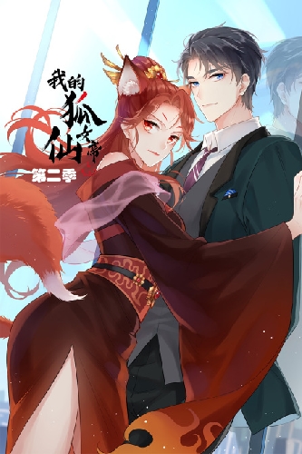 叶辰萧初然小说免费阅读最新章节